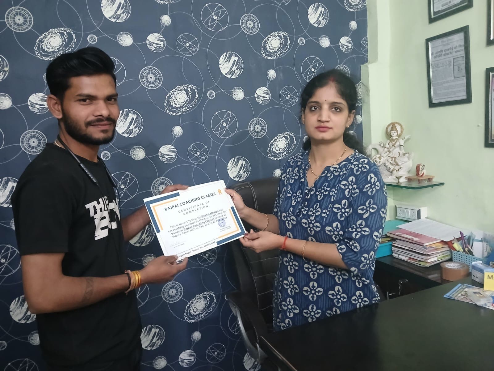 Achievments image 2