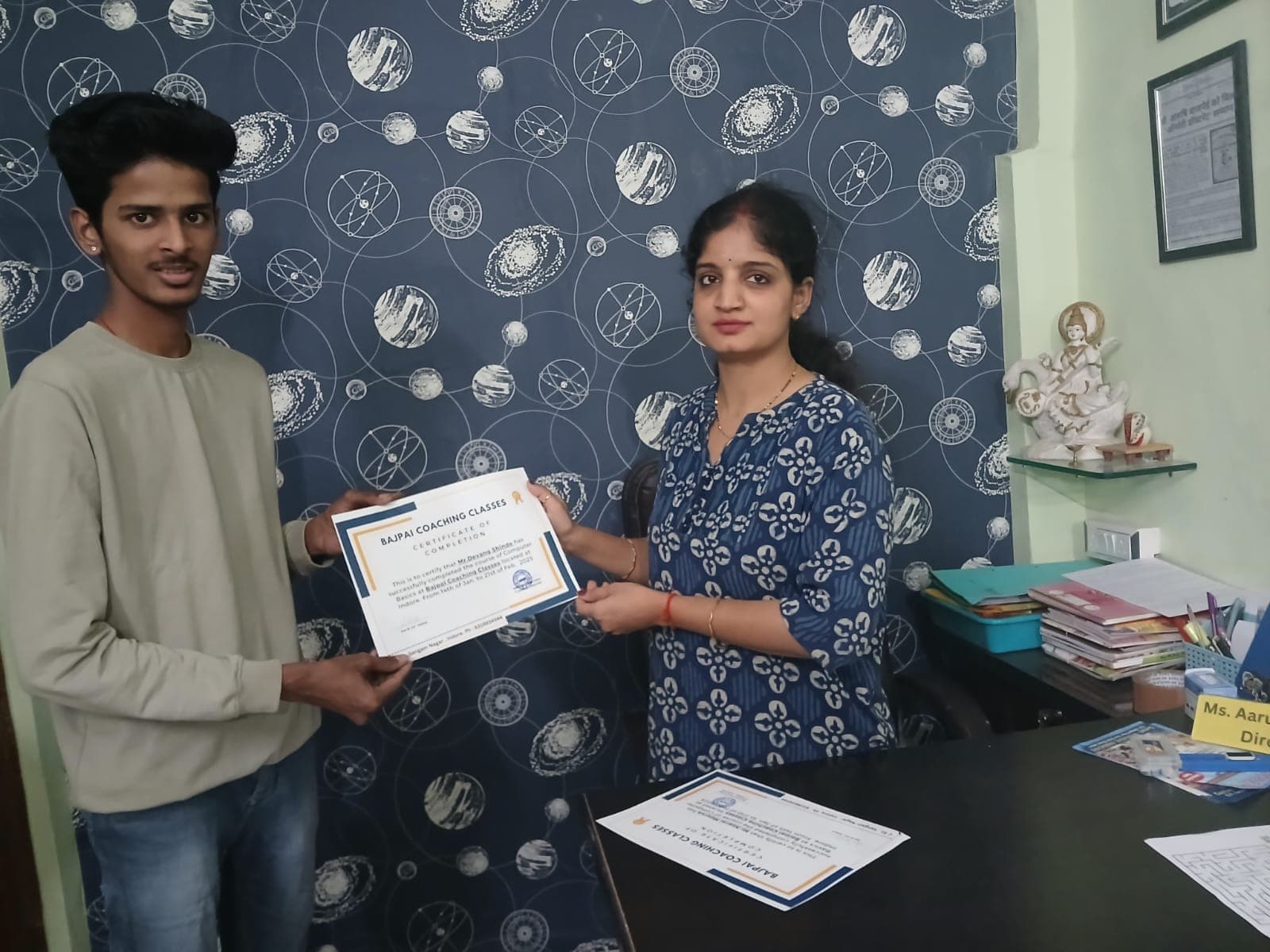 Achievments image 3