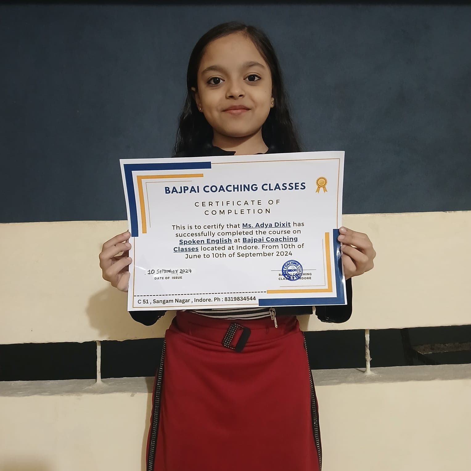 Achievments Album Cover